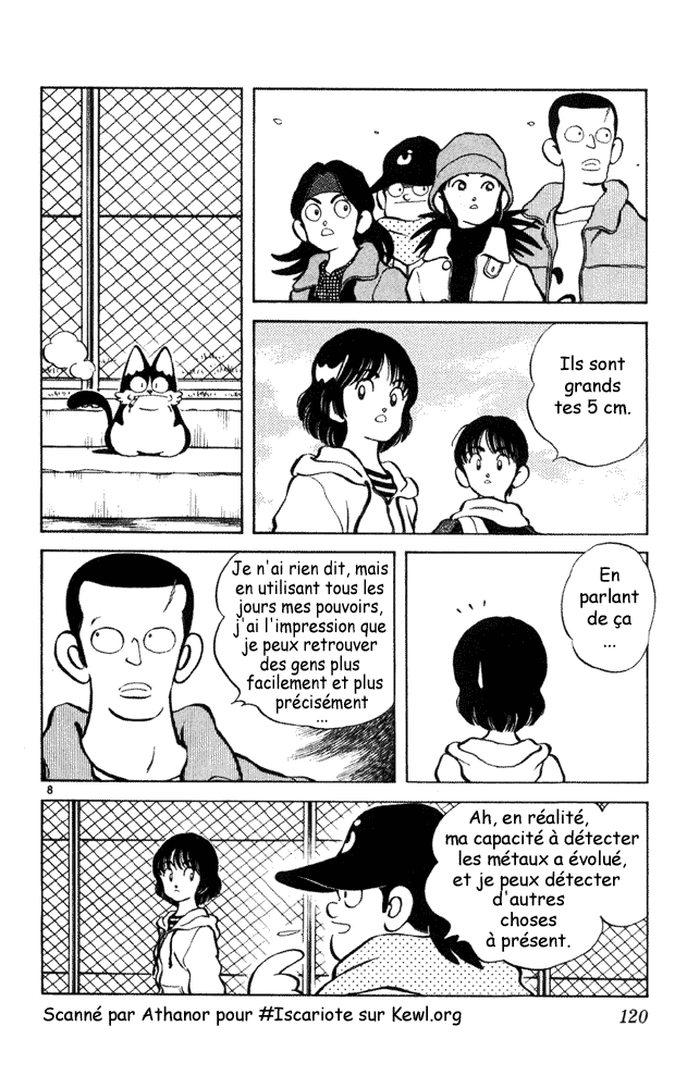 img Itsumo misora 8